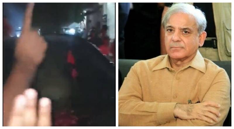 Shehbaz Sharif remains unhurt as mob attacks his vehicle in Lahore