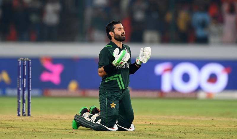 World Cup 2023: Here's all the records made in Pakistan vs Sri Lanka thriller 
