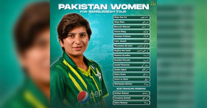 Pakistan announce women's squad for Bangladesh tour