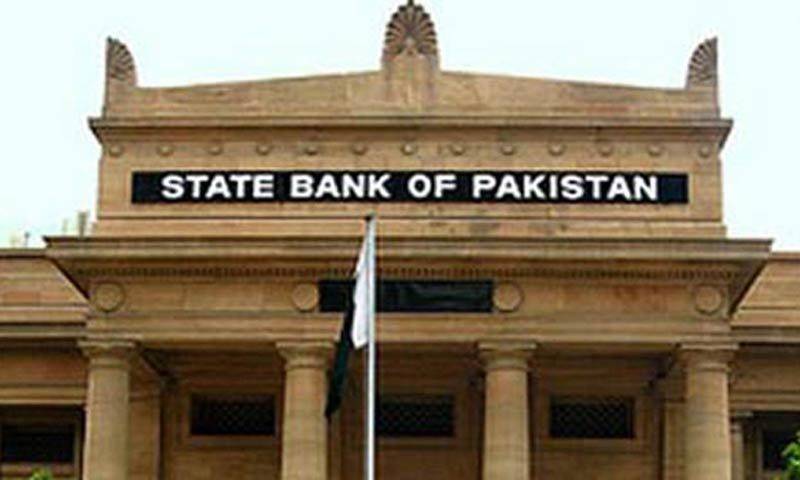 SBP suspends authorisation of five currency exchange companies