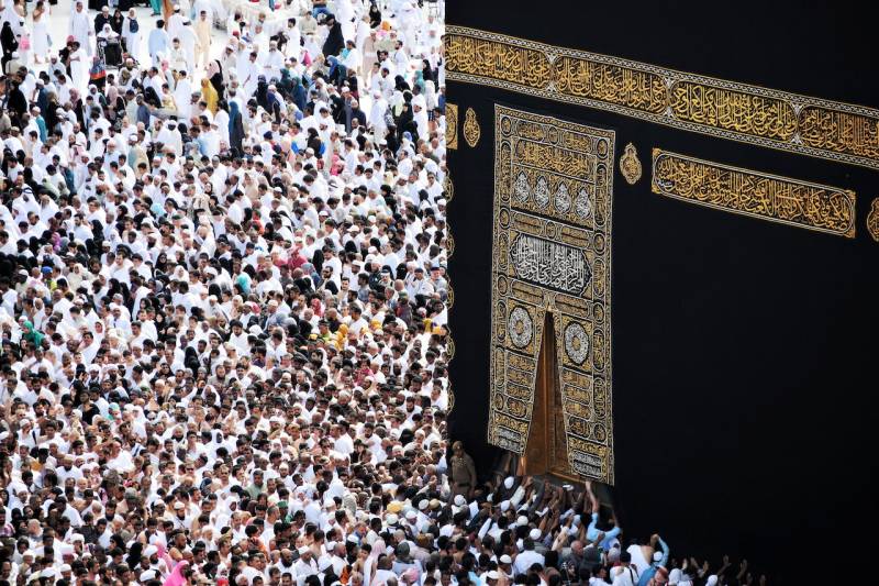 Hajj 2024: Lawmakers discuss Saudi decision to reduce Hajj organizers from Pakistan