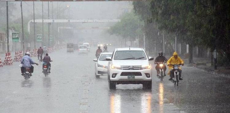 Islamabad weather update