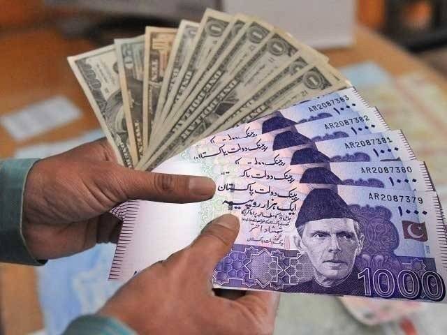 Pakistani rupee bounces back against US dollar in interbank