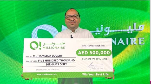 Pakistani Won Half a Million Dirhams in O! Millionaire's UAE-based Green Lottery