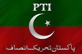 Imran Khan-led PTI’s official website ‘hacked’ 