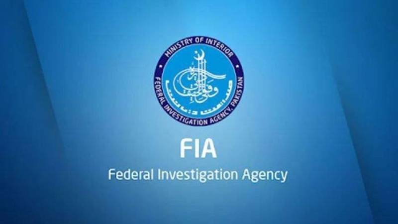 FIA closes inquiry into money laundering case against Gen Bajwa’s close relative