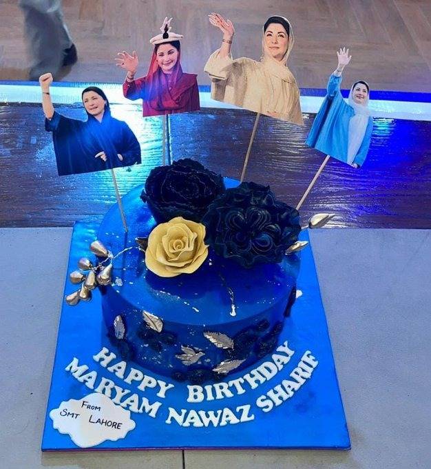 Maryam Nawaz turns 50 today