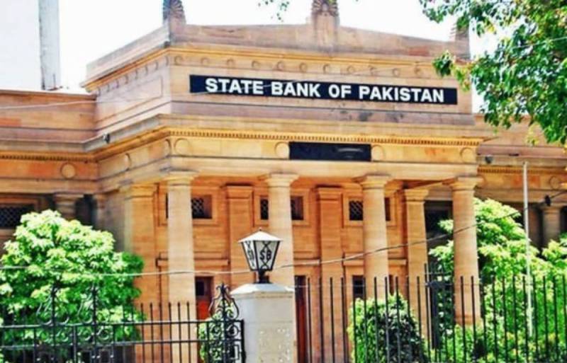 State Bank of Pakistan to announce new monetary policy today