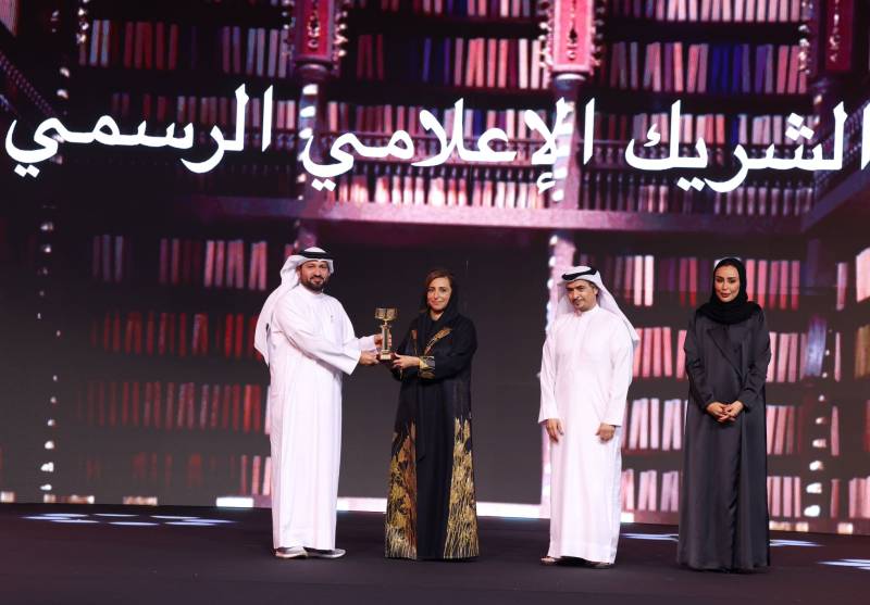 Bodour Al Qasimi honours winners of the 42nd SIBF Awards and Etisalat Award for Arabic Children’s Literature