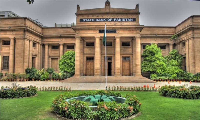 Pakistan’s forex reserves go up by $14 million 