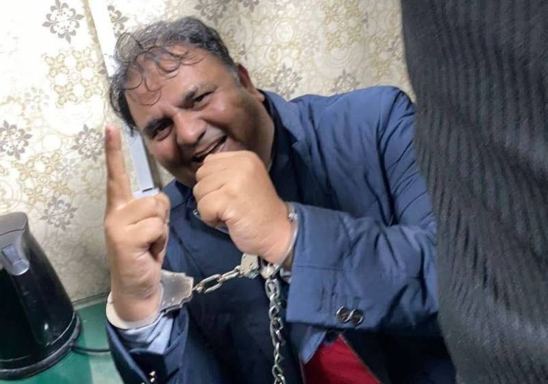 Ex-PTI leader Fawad Chaudhry arrested from Islamabad