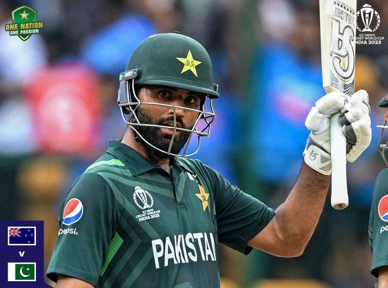 Fakhar Zaman registers rare feat with fastest ODI World Cup century against New Zealand