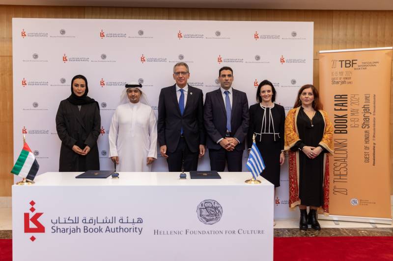 Sharjah named guest of honour for Thessaloniki International Book Fair 2024 