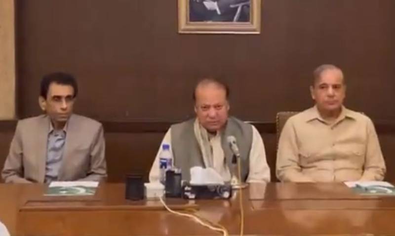 PML-N, MQM-P to contest general elections together