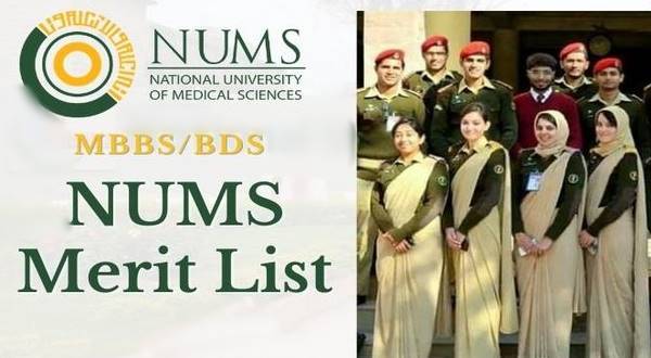 NUMS MBBS Merit List 2023-24 