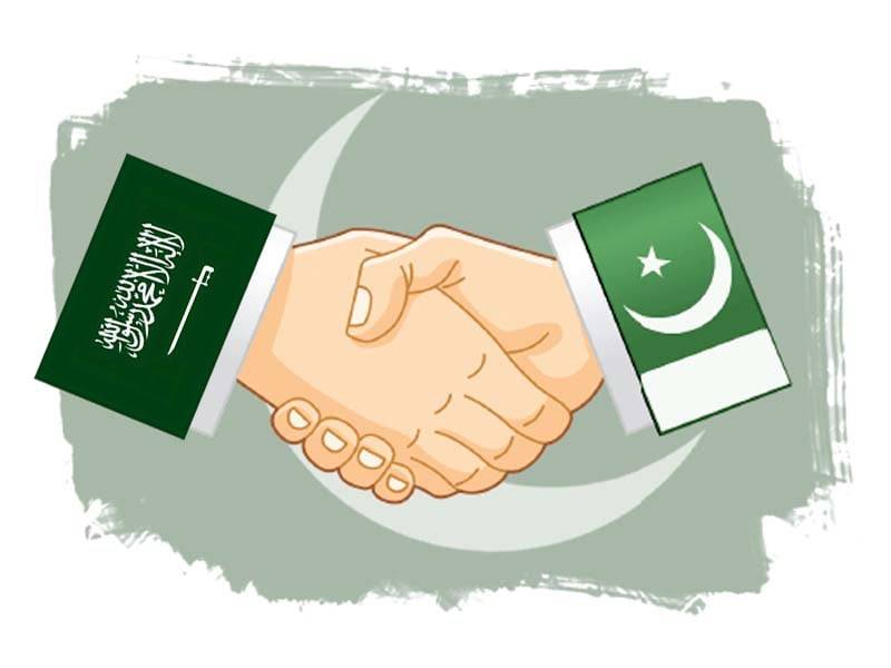 Pakistan and Saudi Arabia relations