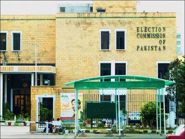 ECP bars political parties, candidates from defaming Army, judiciary in election campaigns