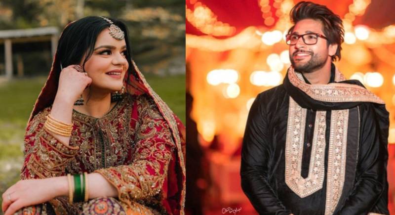 Imamul Haq's wedding festivities start with Mehndi (See Pictures)