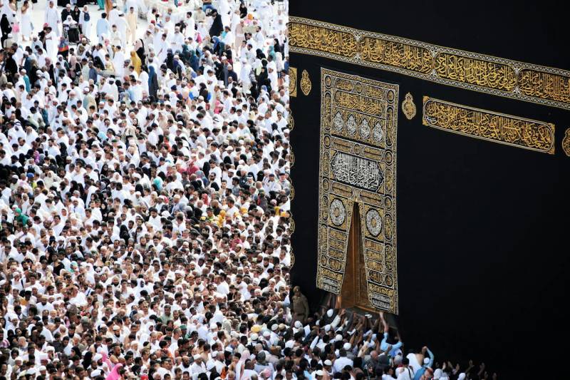 Hajj 2024 cost calculator Govt launches online facility to find out