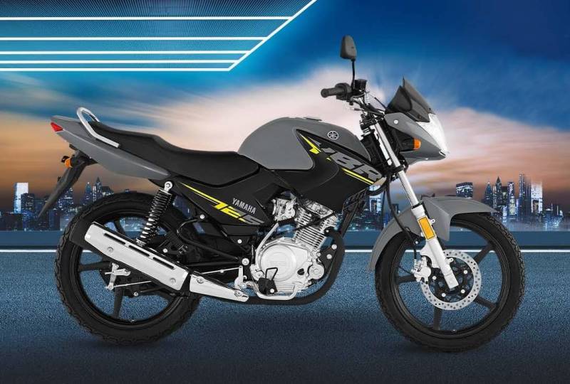 Yamaha YBR 125 new price in Pakistan November 2023