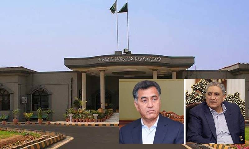 IHC cancels hearing of case against ex-COAS Bajwa, ISI chief Faiz Hameed