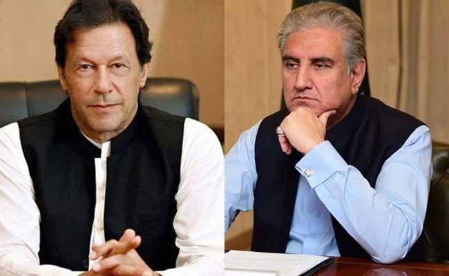 Cipher trial of Imran Khan, Qureshi to be conducted at Adiala jail tomorrow