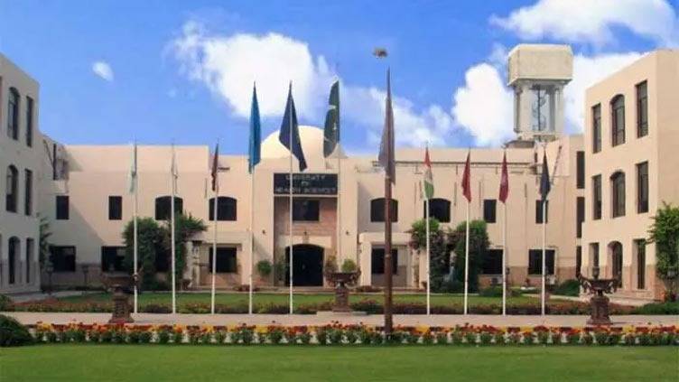 UHS announces MBBS, BDS admissions in Punjab for session 2023-24