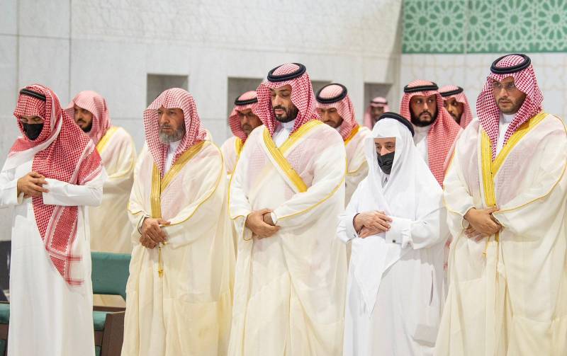 Saudi Arabia’s Prince Mamdouh bin Abdulaziz dies at 84