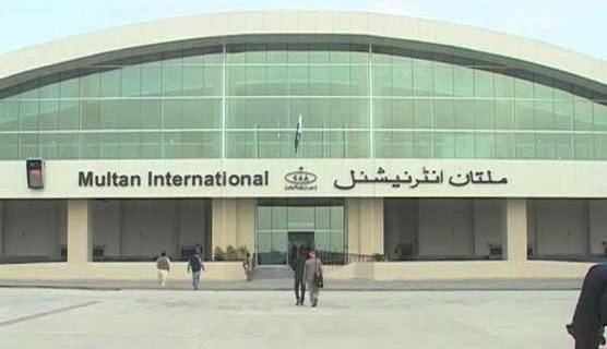 Nine 'beggars' removed from Saudi Arabia-bound flight at Multan airport