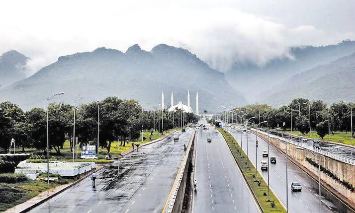 Islamabad Weather Update: Check out the latest weather forecast for capital
