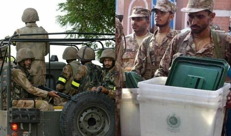 ECP approaches interior ministry for Pakistan Army deployment during elections