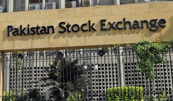 PSX hits new peak as KSE-100 closes in on 64,000 mark