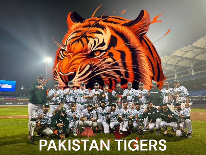 Pakistan Federation Baseball