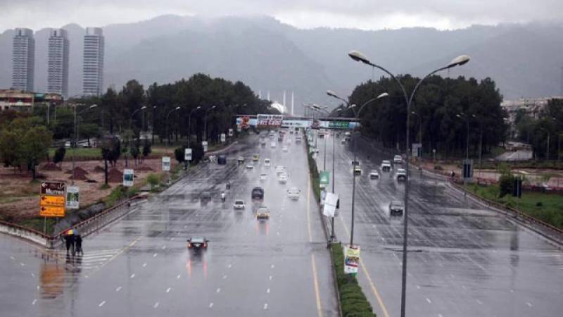 Islamabad weather update: Check out the latest weather forecast for twin cities here