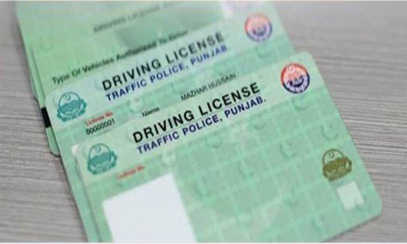 'No challan for three days': Punjab announces relief regarding driving licenses