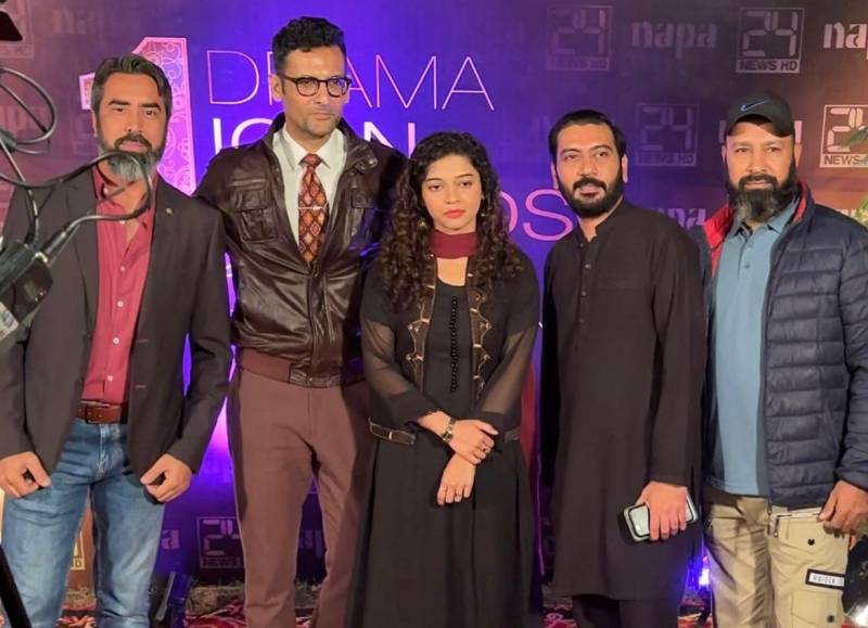 Mohib Mirza's 'Razia' bags 8 awards at Drama Icon Awards 2023