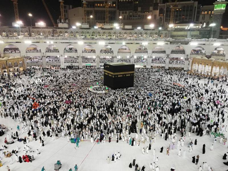 Hajj 2024 Saudi Arabia announces arrival date of pilgrims