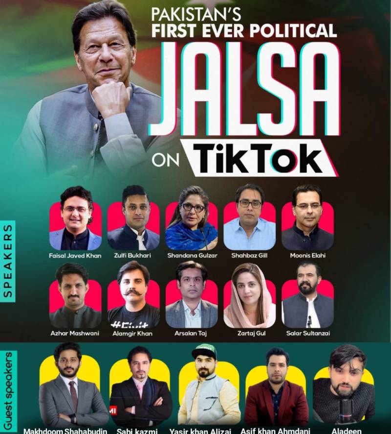 Elections 2024: PTI holds first-ever live TikTok rally in Pakistan