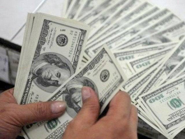 Pakistani rupee exchange rate against US dollar, Euro, Pound and Riyal - 26 Jan 2024