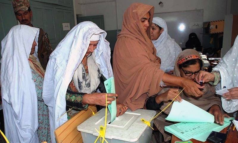 Pakistani clerics issue Fatwa to stop women from campaigning ahead of elections