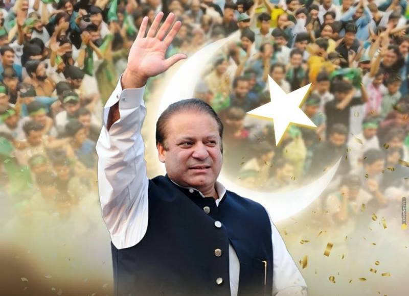 Youth, agriculture and IT in focus as PML-N unveils its election manifesto today 