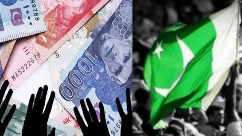 Pakistan's ranking improves by 7 spots in Transparency International Corruption index 