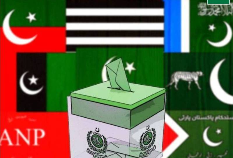 LIVEBLOG | All the latest updates on Pakistan General Elections 2024