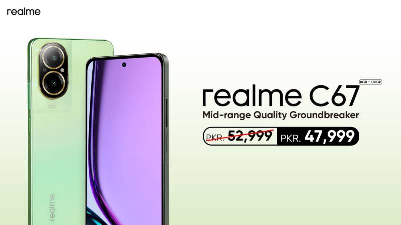 realme C67 latest price, specifications