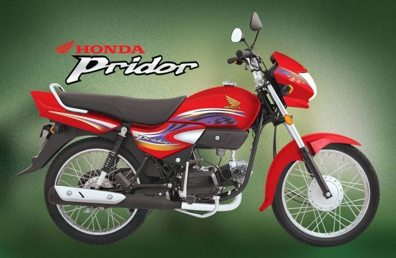Honda Pridor latest price in February 2024 in Pakistan 