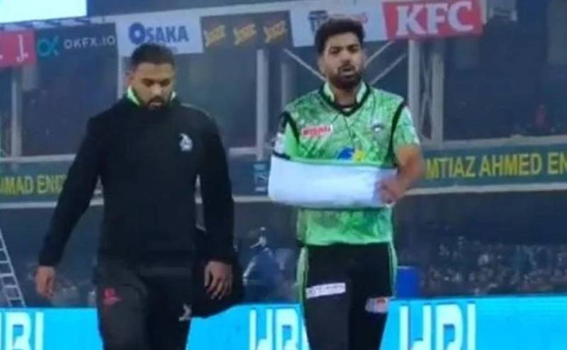 Haris Rauf suffers injury scare in PSL 9 ahead of T20 World Cup