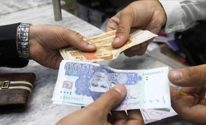 Banks timing 2024 in Pakistan for Ramadan 2024