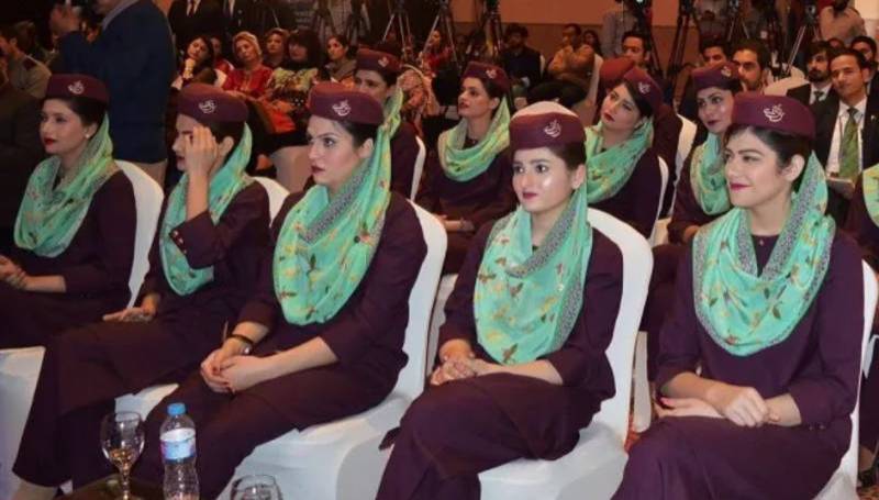 PIA air hostess arrested at Toronto airport
