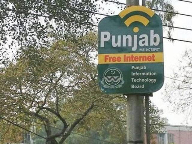 ‘CM Maryam Nawaz Free WiFi’ services expanded to 100 more points in Lahore