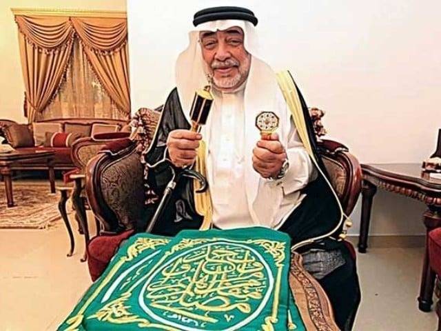 Key bearer of Kaaba Sheikh Saleh Al-Shaibi dies after prolonged illness